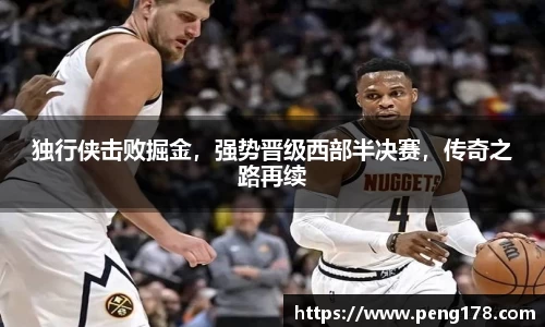 k1体育