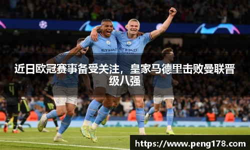 k1体育官网