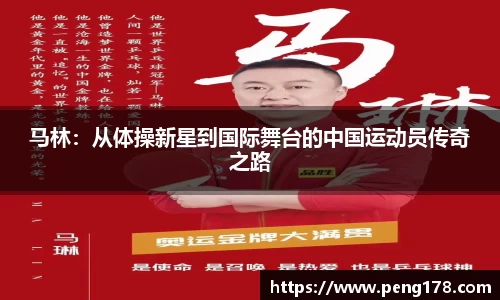 k1体育十年品牌值得信赖