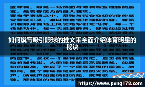 k1体育