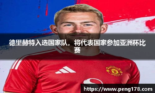 k1体育
