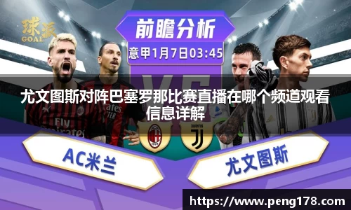 k1体育十年品牌值得信赖
