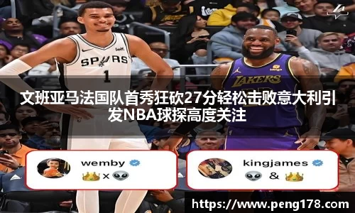 k1体育官网