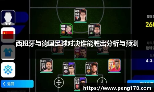 k1体育十年品牌值得信赖