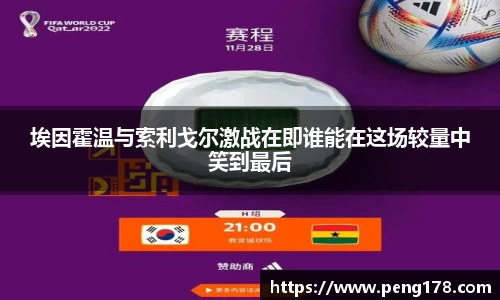 k1体育十年品牌值得信赖