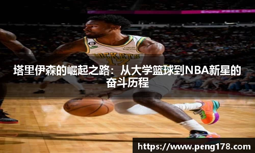 k1体育官网