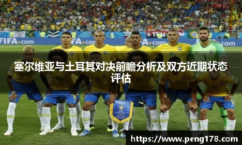 k1体育官网