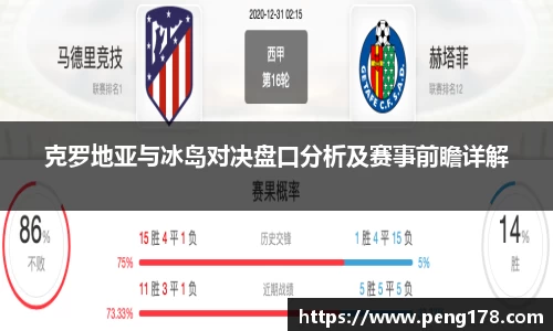 k1体育官网