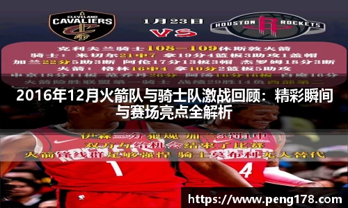 k1体育官网