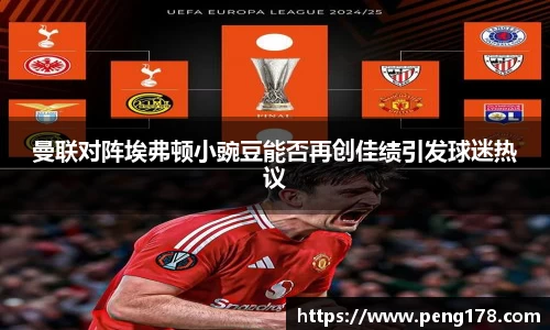 k1体育官网