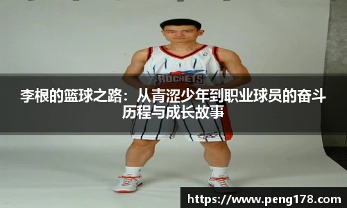 k1体育官网
