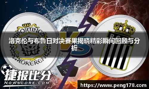 k1体育官网