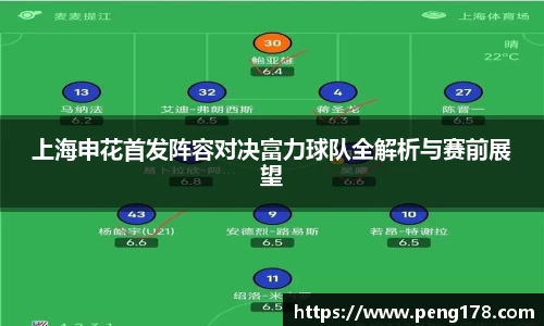 k1体育官网