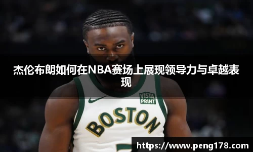 k1体育官网