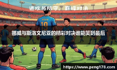 k1体育官网