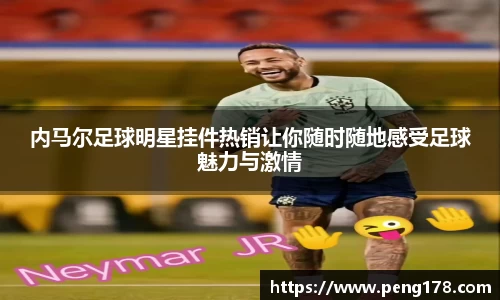 k1体育官网