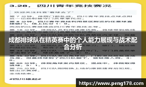 k1体育-十年品牌