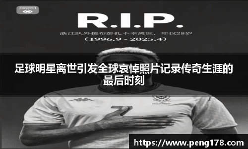 k1体育官网