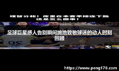 k1体育