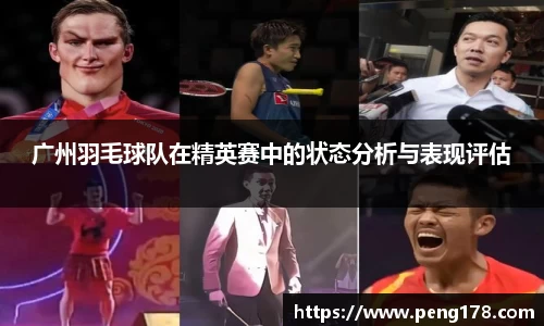 k1体育十年品牌值得信赖