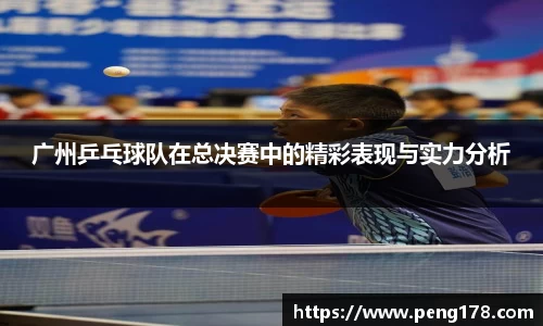 k1体育-十年品牌