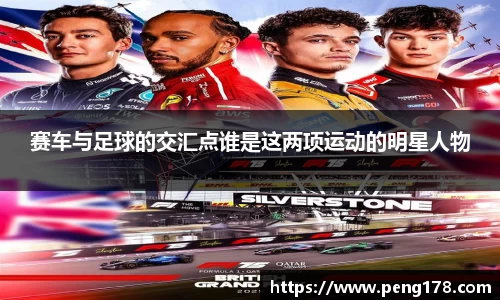 k1体育十年品牌值得信赖