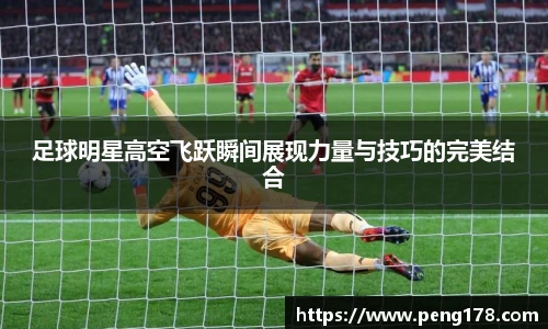 k1体育-十年品牌