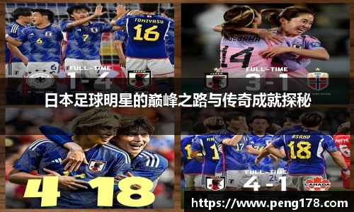 k1体育-十年品牌