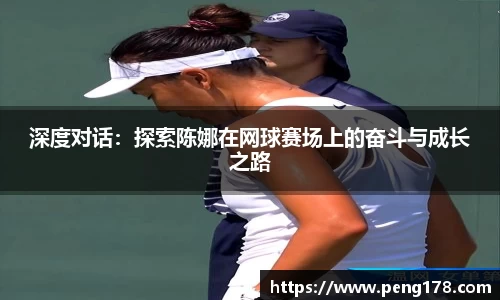 k1体育十年品牌值得信赖