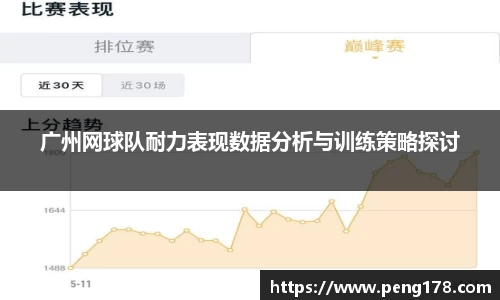 k1体育-十年品牌