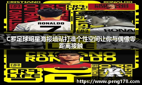 k1体育-十年品牌