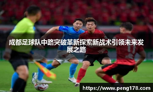 k1体育-十年品牌