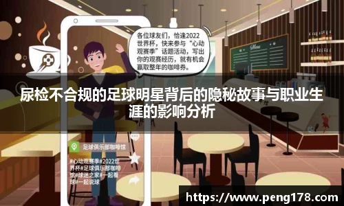 k1体育十年品牌值得信赖