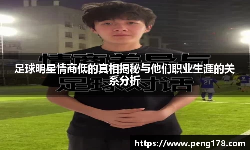 k1体育-十年品牌