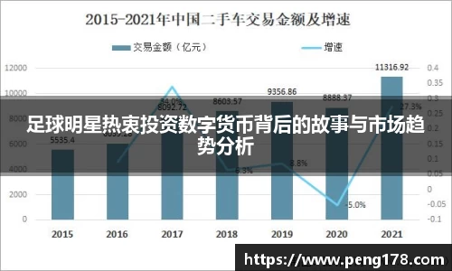 k1体育十年品牌值得信赖
