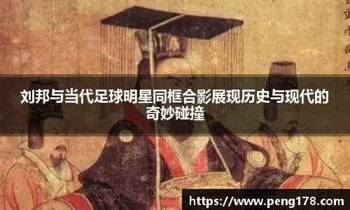 k1体育-十年品牌